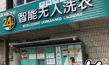 浙江下陽陳柜